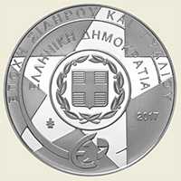 Griechenland 2017 Revers